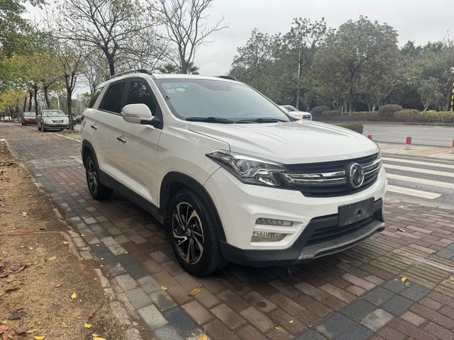 Dongfeng Scenery S560