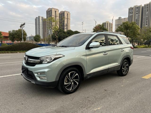 Dongfeng Scenery S560