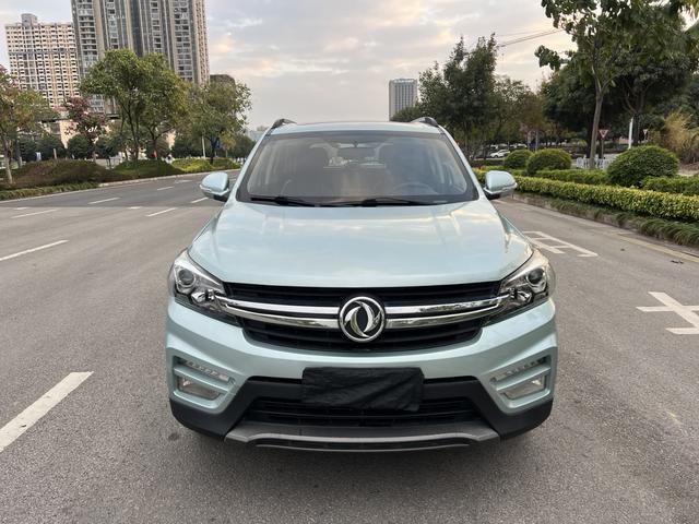 Dongfeng Scenery S560