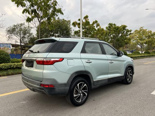 Dongfeng Scenery S560