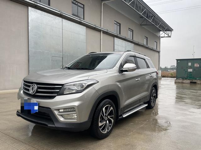 Dongfeng Scenery S560