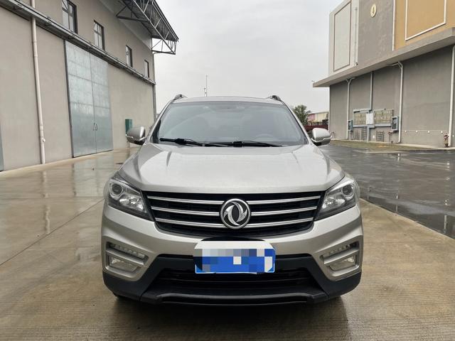 Dongfeng Scenery S560