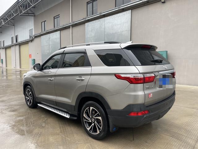 Dongfeng Scenery S560