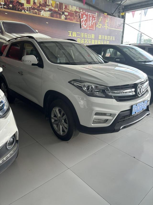 Dongfeng Scenery S560