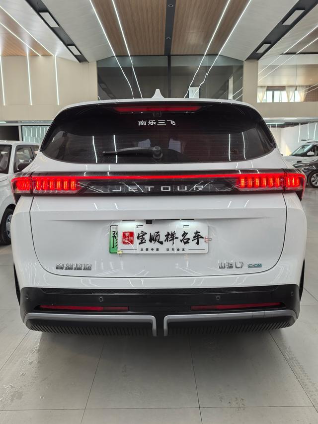 Jetour JETOUR SHANHAI L7