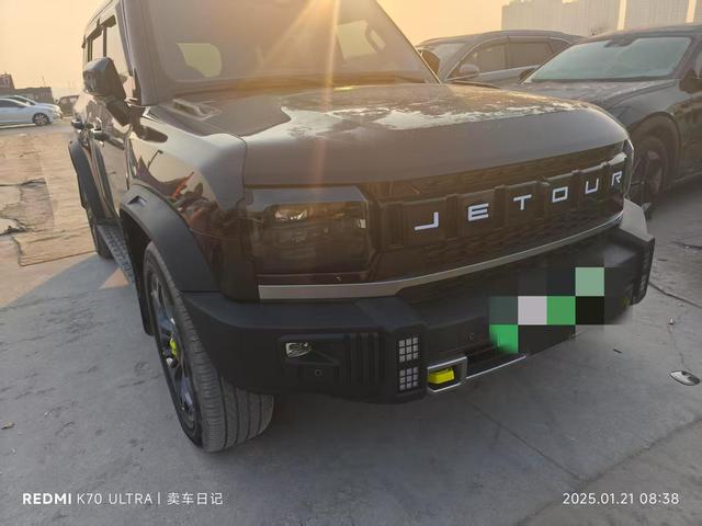 Jetour Shanhai T2