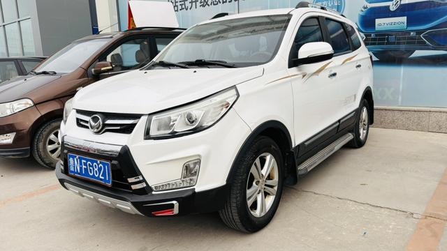 BAIC Magic Speed S3