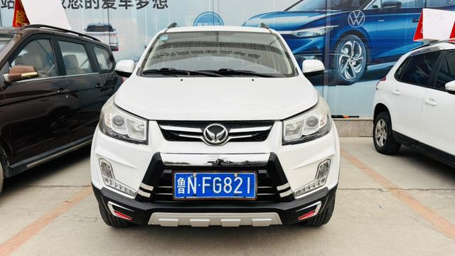 BAIC Magic Speed S3