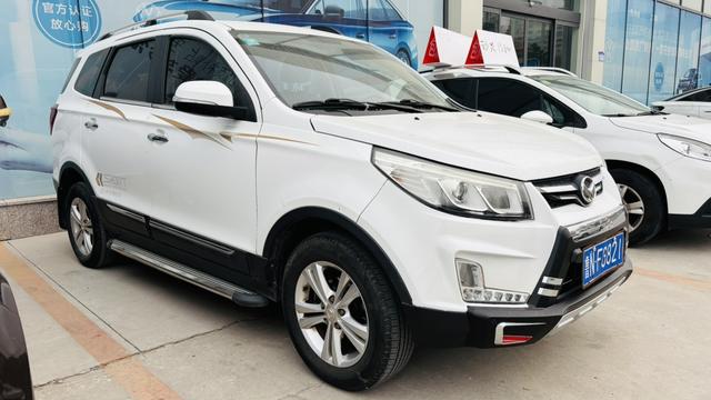 BAIC Magic Speed S3