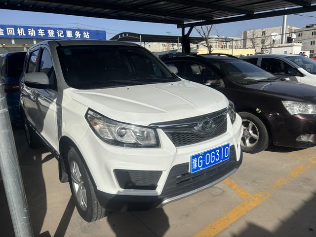 BAIC Magic Speed S2