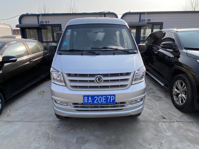 Dongfeng Xiaokang K07S