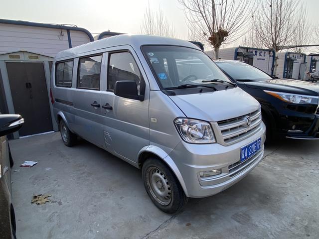 Dongfeng Xiaokang K07S