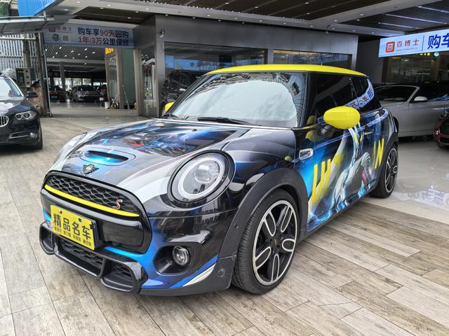 MINI MINI