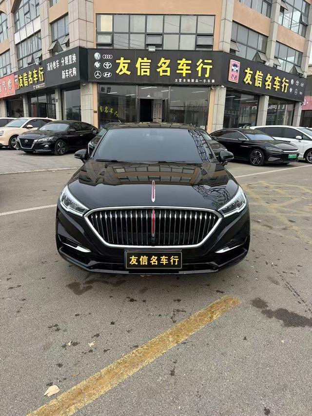 Hongqi H5 classic