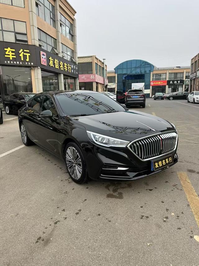 Hongqi H5 classic