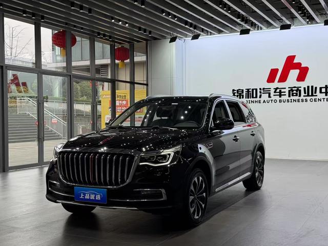 Hongqi HS7