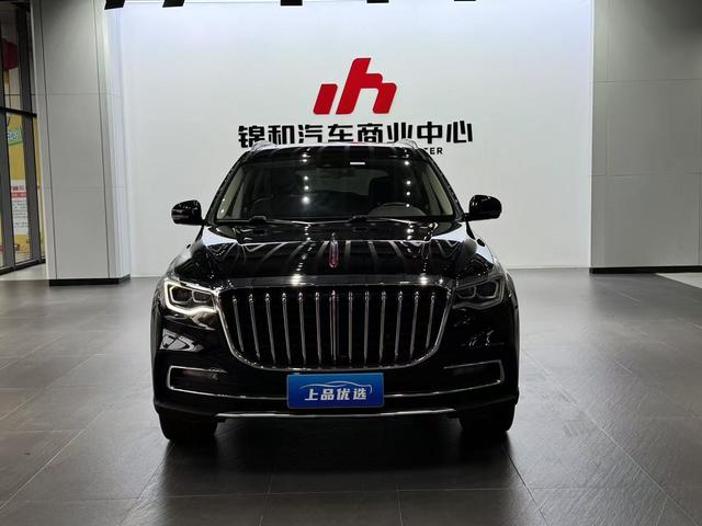 Hongqi HS7