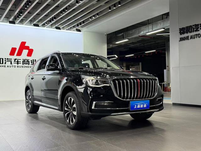 Hongqi HS7