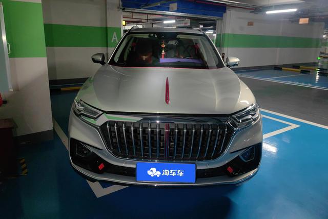 Hongqi HS5