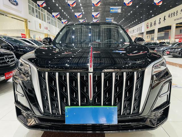 Hongqi HS5