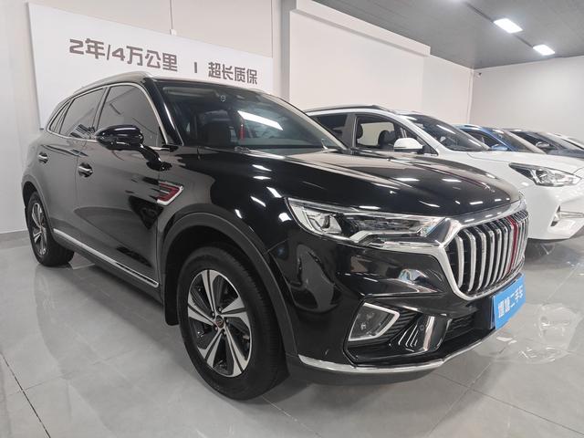 Hongqi HS5