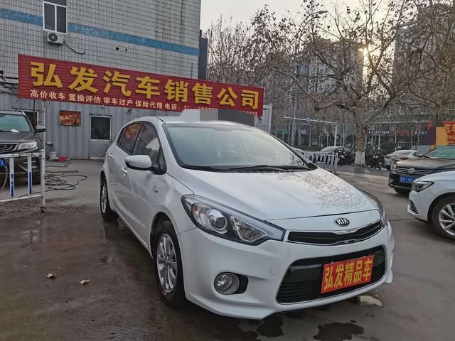 Kia K3S