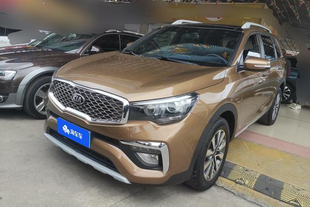 Kia KX7