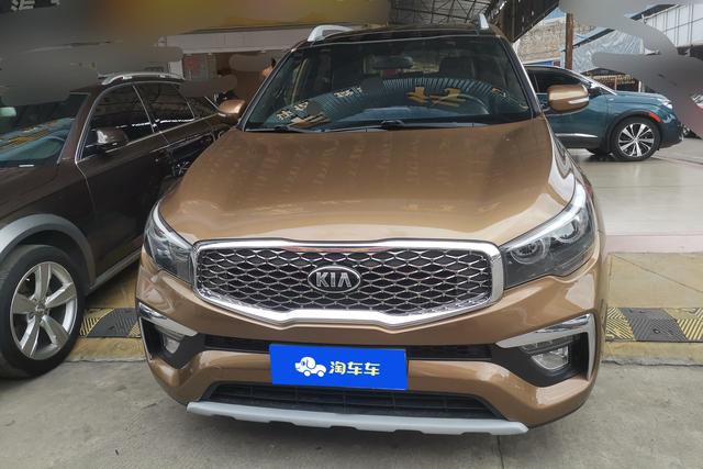 Kia KX7