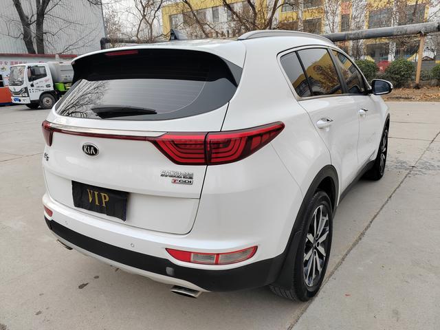 Kia KX5