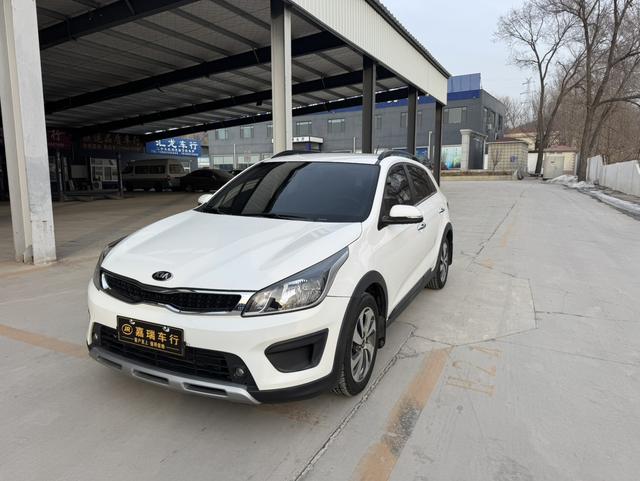 Kia KX CROSS