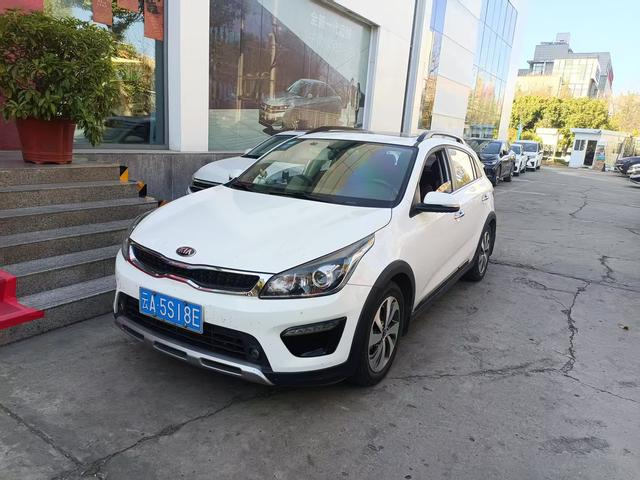 Kia KX CROSS