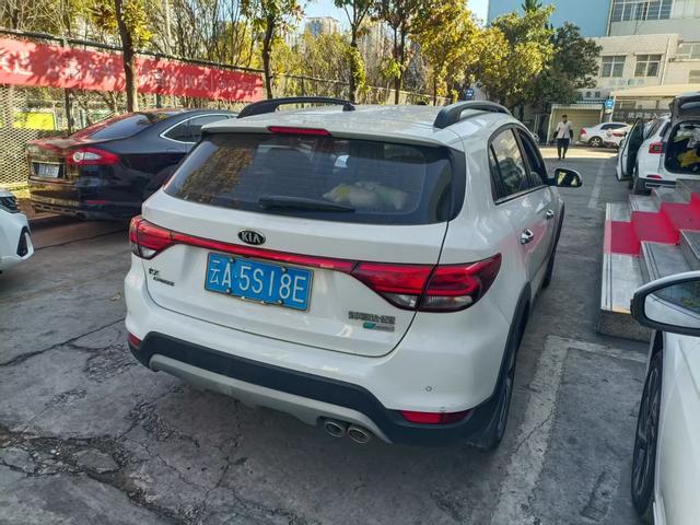 Kia KX CROSS