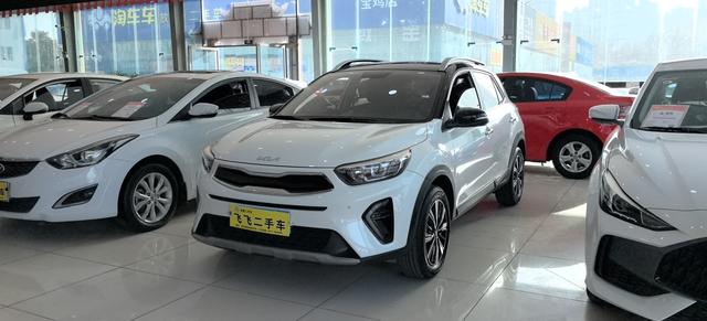 Kia Yipao