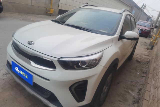 Kia Yipao