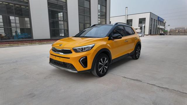 Kia Yipao