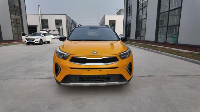 Kia Yipao