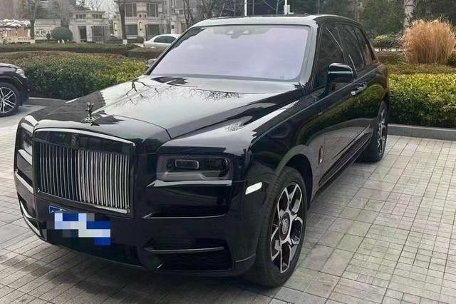 Rolls Royce Cullinan