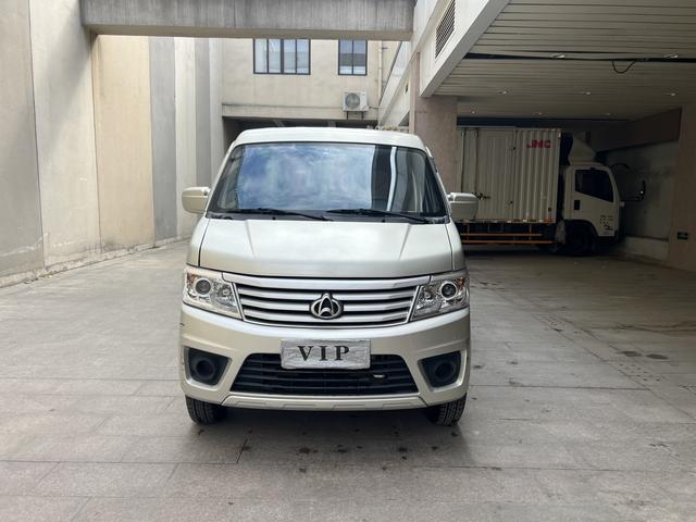 Changan Kaicheng Changan Star 9