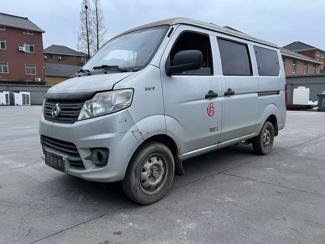 Changan Kaicheng Changan Star 3