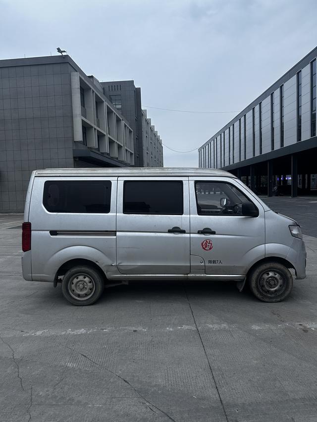 Changan Kaicheng Changan Star 3