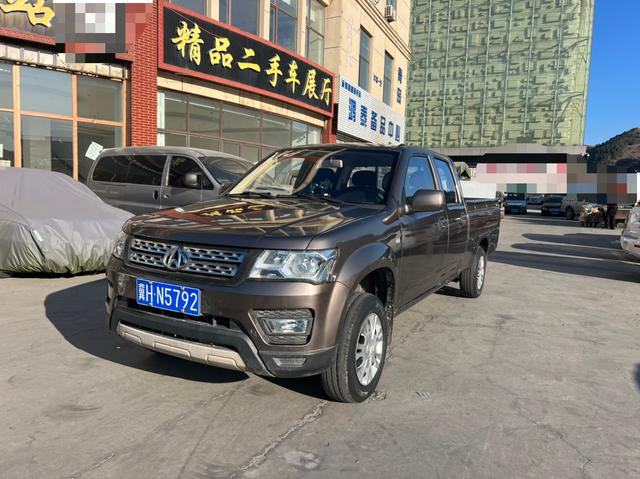 Changan Kaicheng Shenqi F30