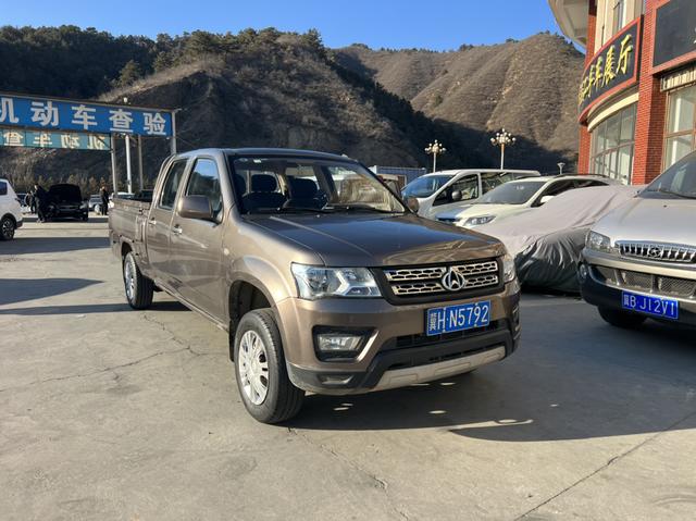 Changan Kaicheng Shenqi F30