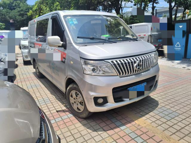 Changan Kaicheng Ruixing M80