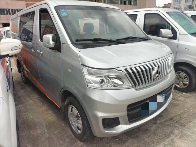 Changan Kaicheng Ruixing M80