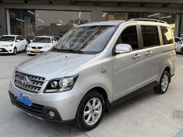 Changan Kaicheng Uno S