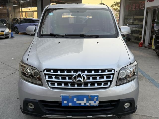 Changan Kaicheng Uno S