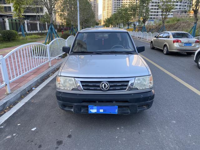 Dongfeng Ruiqi