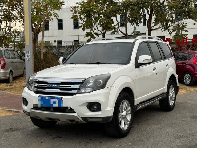 Haval H5 classic