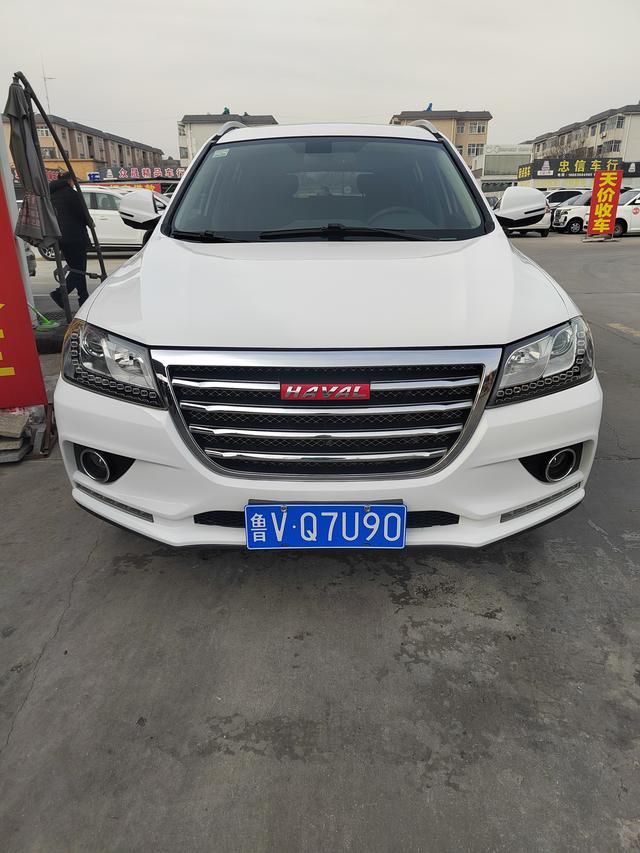 Haval H2