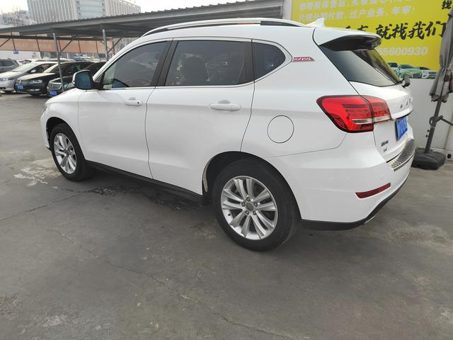 Haval H2